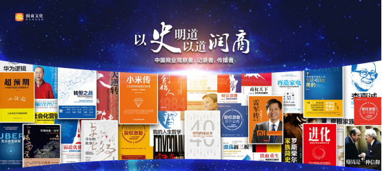 公司出書有什么意義？該怎么操作？該找誰出書？