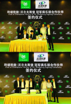 品牌國際化毫不松懈，玲瓏輪胎再簽重要協議！