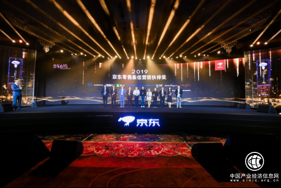 沖刺京東618! 蒙牛斬獲“京東零售最佳營銷伙伴獎”