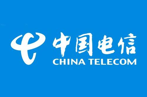 信息通信業持續關注低碳建設 中國電信引領產業綠色發展