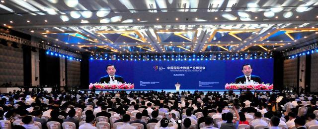 探館2019數博會：優易數據使能政府、企業
