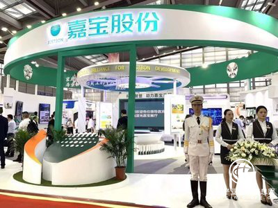 嘉寶股份與強企攜手合作，共同創造和諧社區