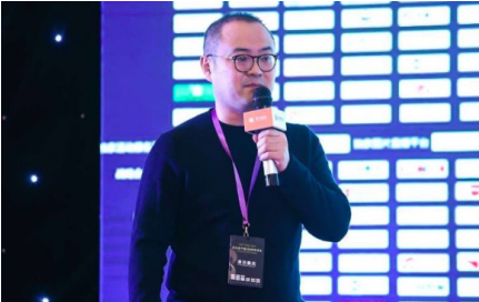 網紅云商：流量為王，為品牌賦能