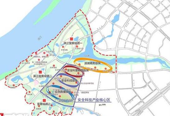 湖南株洲高新區全力打造“安全”主題特色小鎮