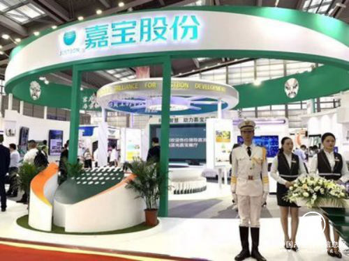 嘉寶股份布局科技智慧物業，向現代服務業轉型