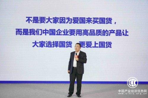 “新國貨 心品質”天貓國產奶粉聯盟計劃啟動 君樂寶復購率高出進口品牌二成