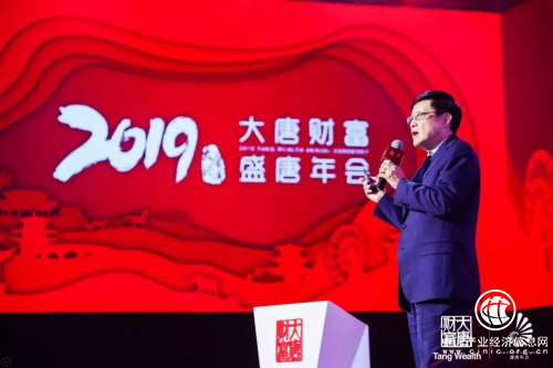連平：中美貿易戰走向升級，中國經濟運行向好初露端倪