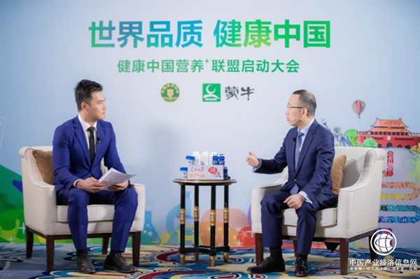 蒙牛盧敏放：引領品類創新、打造國際品牌，是行業領頭羊的責任