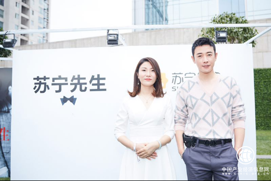 蘇寧百貨女總裁亮相男人風尚紅毯，618推男性時尚IP