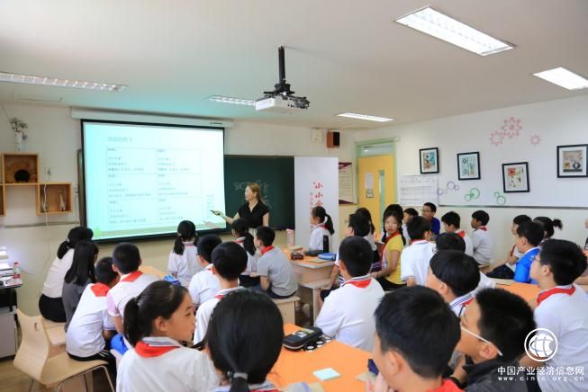 “小小金融家”青少年金融知識培訓系列講座走進北京市朝陽區實驗小學