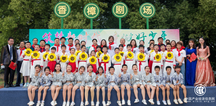 百威踐行“一廠一校”承諾，又一座百威愛心小學在武漢揭牌