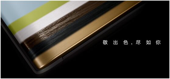 敬出色，盡如你|大金個性時尚空調全新上市