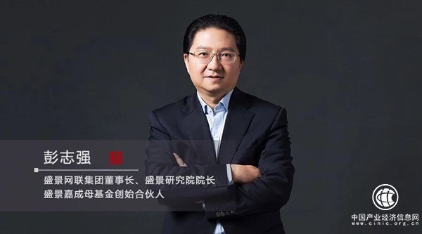 盛景母基金彭志強：科創板是投資人無法忽略的新生命線