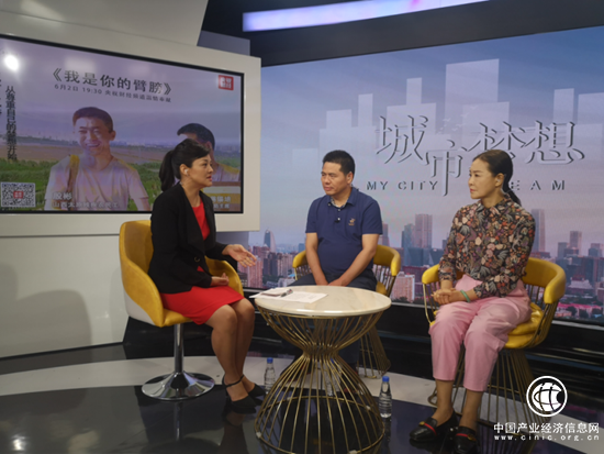 《我是你的臂膀》好評如潮！