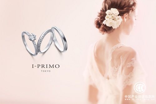 I-PRIMO亮相北京頤堤港，續寫王子與公主的童話