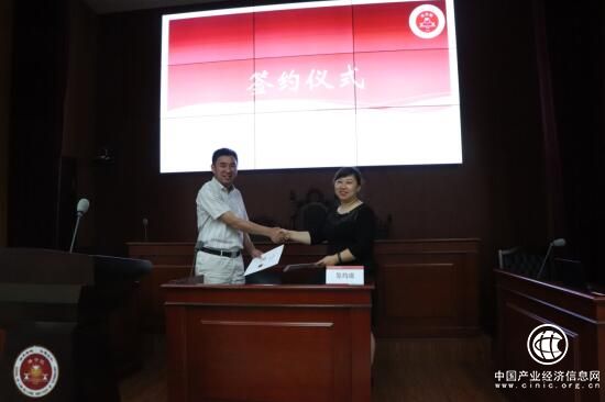 北京也迪律師事務所與北京理工大學法學院簽署全面戰略合作協議