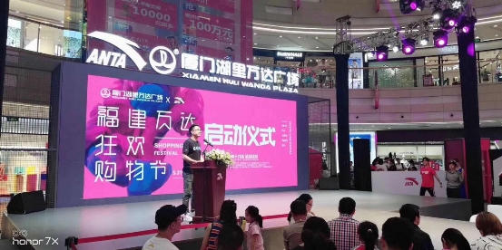 安踏快閃店亮相廈門，主力IP打通新零售渠道