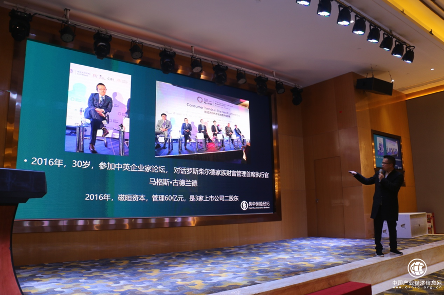 對話昊華保險創始人劉宇，為什么能引領行業變革？
