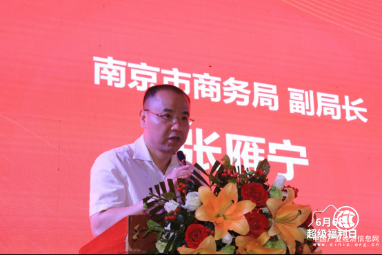 618前迎千店時代，南京蘇寧成全國零售智慧樣本！