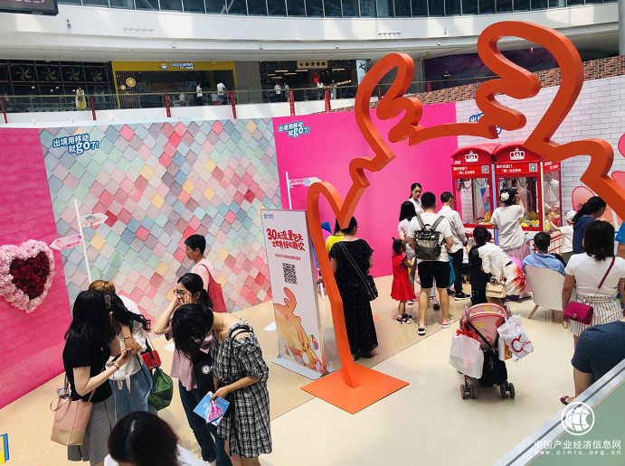 “旅行任意門”亮相北京，中國移動國際公司帶你“鹿”過全世界