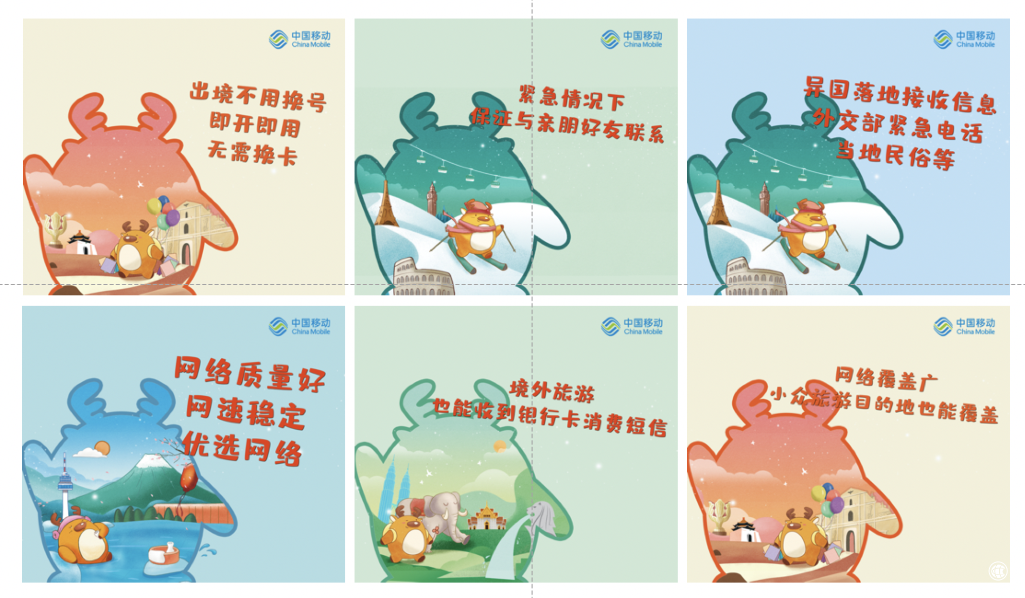 如圖片無法顯示，請刷新頁面