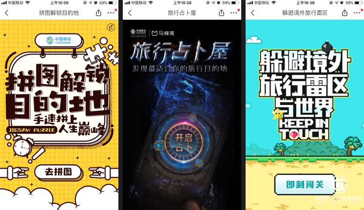 如圖片無法顯示，請刷新頁面