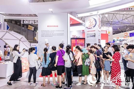 2019成都創交會 小龍坎等新餐飲品牌引點贊