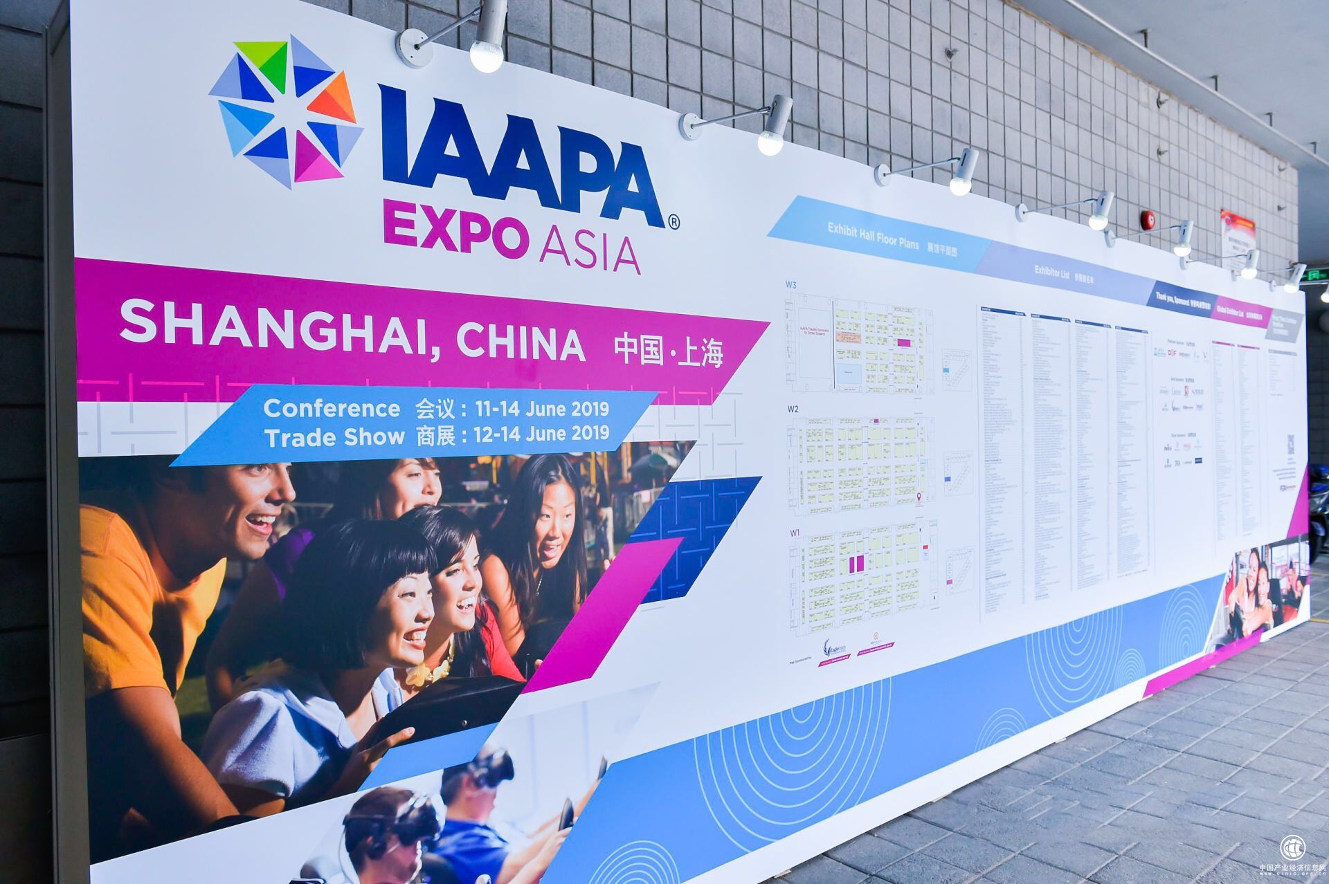 游樂世界，Panasonic投影解決方案強勢亮相2019 IAAPA