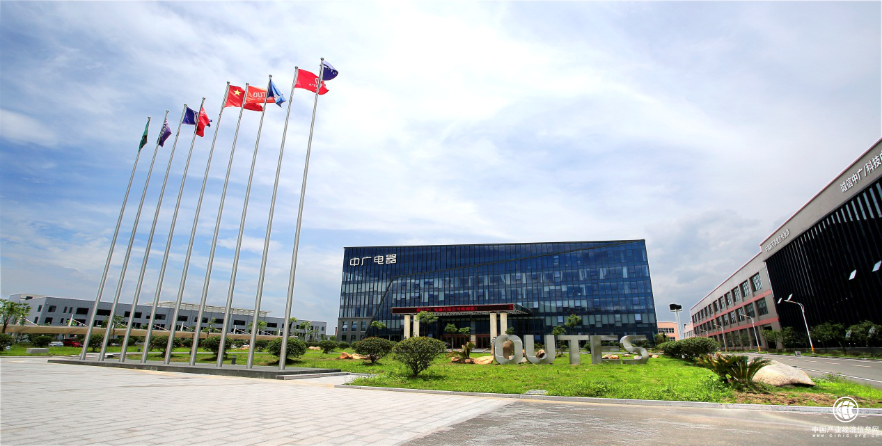 5C已來·共贏未來，2019中廣歐特斯江浙滬5C技術交流會即將召開