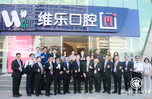 臺北市、新北市牙醫師公會代表團到訪維樂口腔 —共話口腔醫學創新發展