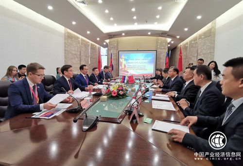 俄中一帶一路投資聯合會借力中俄博覽會 打造俄遠東國際金融物貿港項目