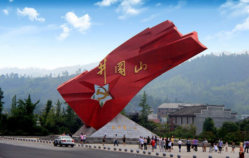 金秋十月紅色旅游持續升溫 激活經濟發展潛力