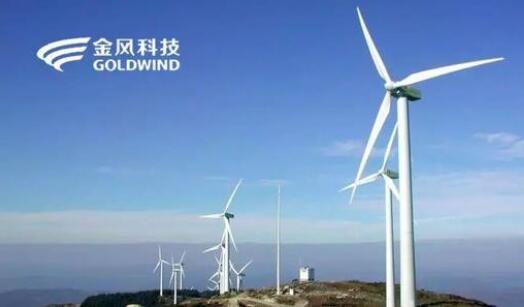 金風科技持續推動產學研融合