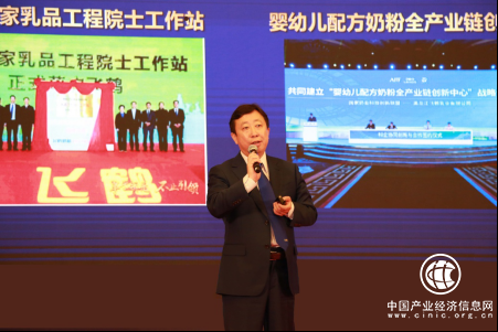 聚焦“中國品牌日” 飛鶴實力展現國乳高光時刻