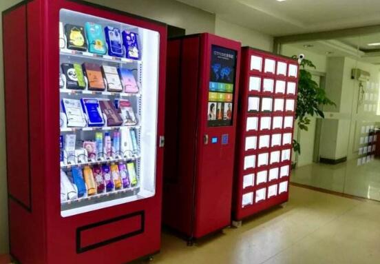 中國自助售貨行業增速有所放緩 非理性無序競爭加劇