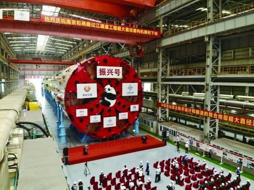 一千臺！我國盾構機從零到世界第一