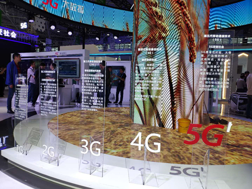 ５Ｇ力推智慧城市數字化轉型