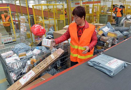 “雙十一”快遞業務量見證中國網絡消費熱
