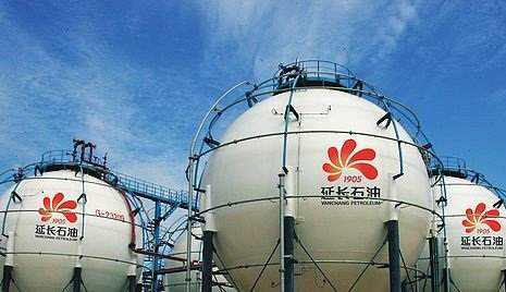上半年延長石油工業增加值同比增長14%