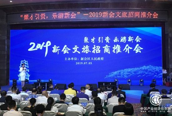 廣東新會打造大灣區“休閑驛站”和“微度假”目的地