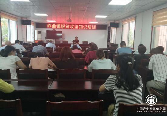 河南內鄉：積極開展脫貧攻堅知識培訓