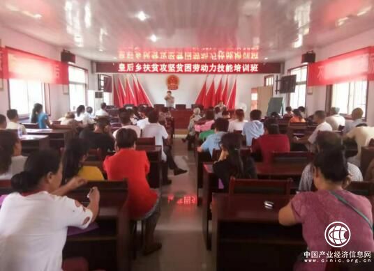 河南南召：開展實用技能培訓，增強脫貧致富本領