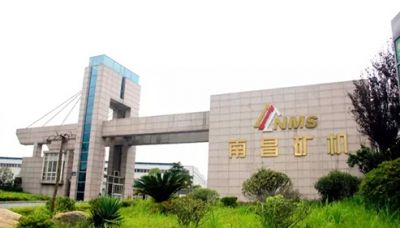 南昌礦機企業文化建設成果獲獎