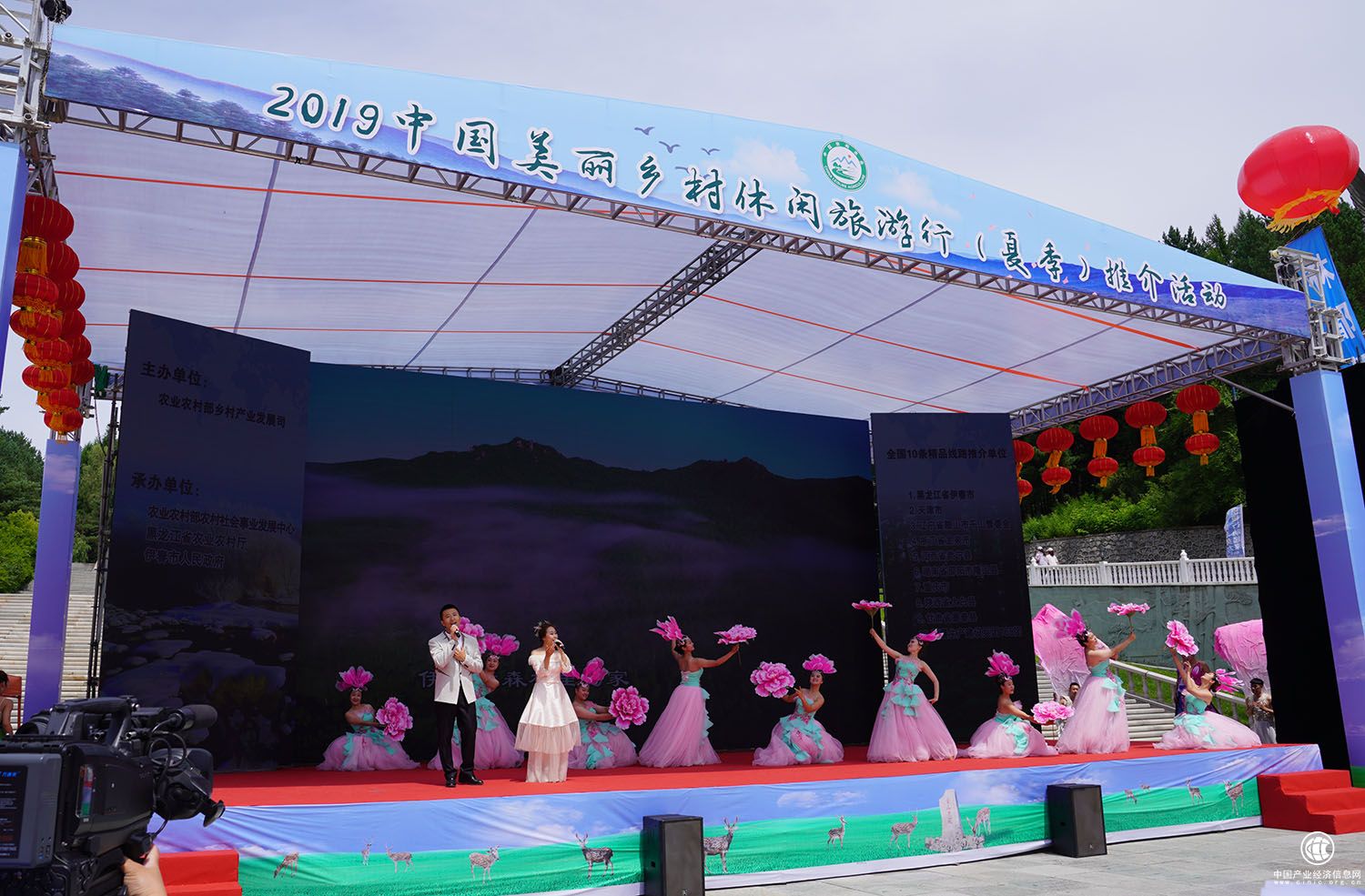 農業農村部對全國百余條夏季鄉村休閑旅游精品線路進行推介