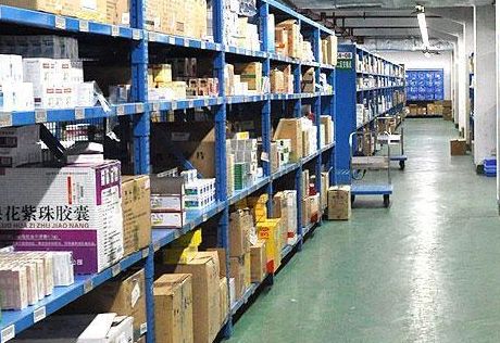 國家醫保局價格招采司負責人就促進同廠同藥省際間價格公平誠信、透明均衡工作答記者問