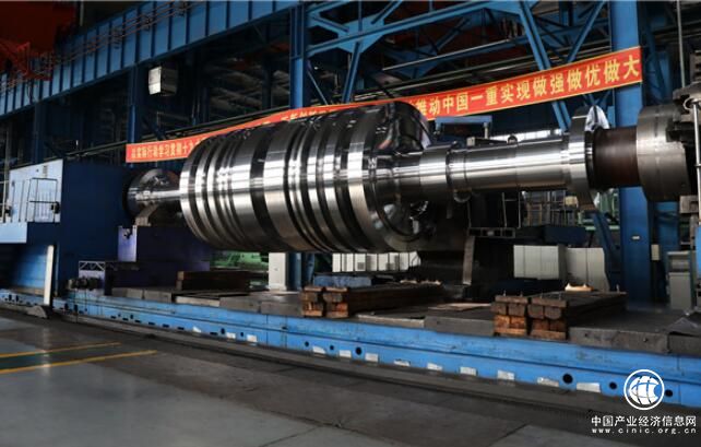 中國一重成功研制常規島整鍛低壓轉子成套鍛件