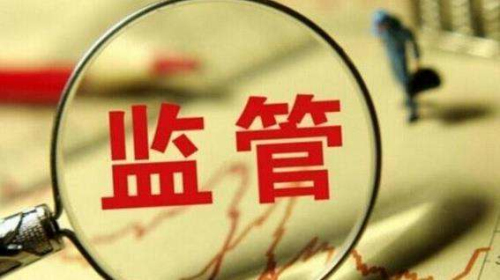 個人破產將試行，欠錢能不還了？