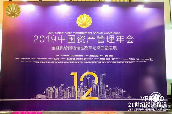 不忘初心，精耕細作：睿博財富第二次榮膺“中國資產管理金貝獎”