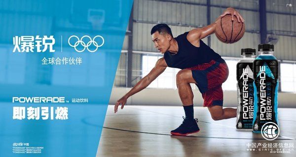 可口可樂公司發布2019年第二季度財報