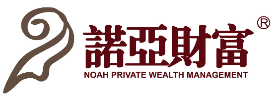 以諾亞財富為代表的三方財富管理行業，機遇與挑戰并存